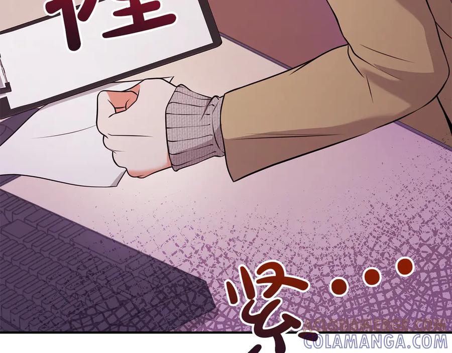 第217页