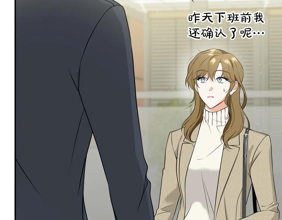 第190页