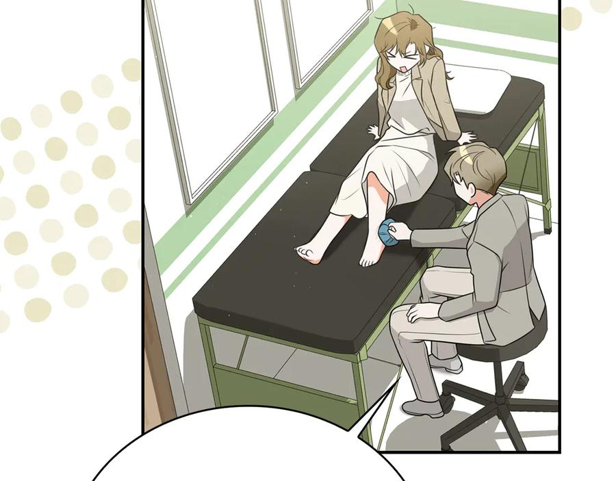 第179页