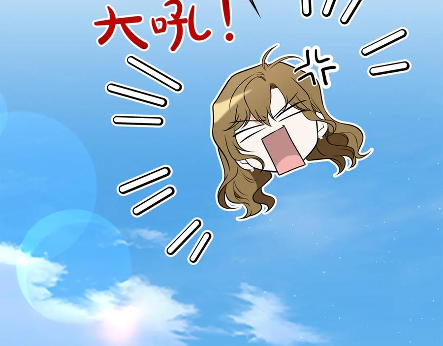 第203页