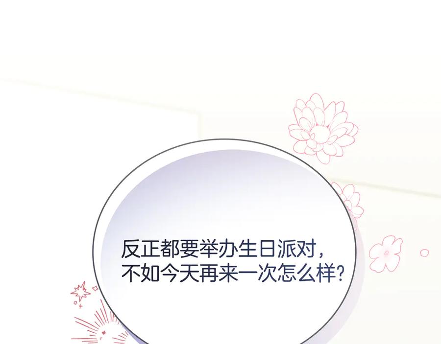 第200页