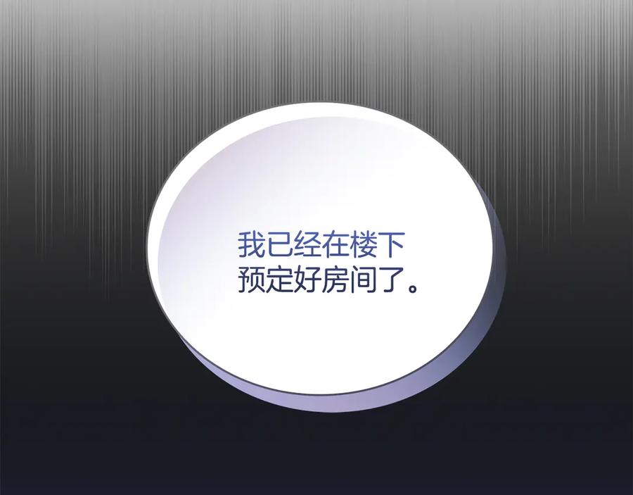 第208页