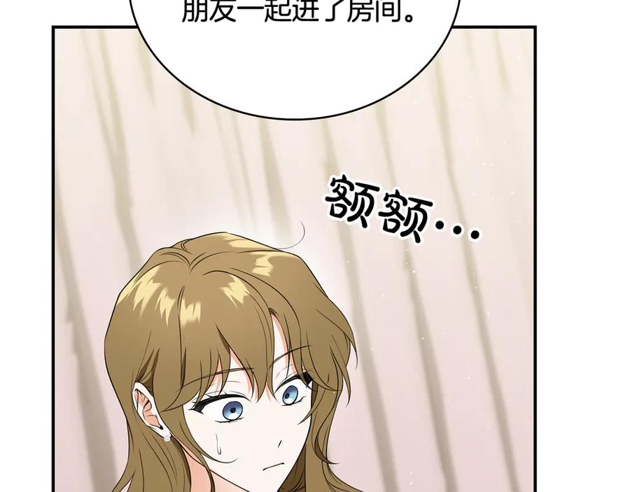 第204页