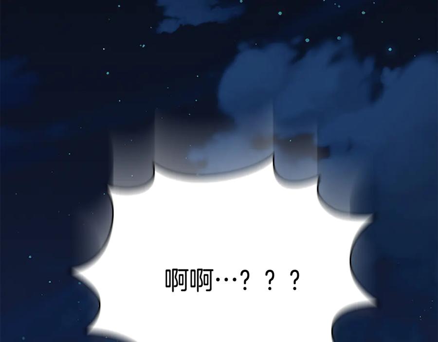 第214页