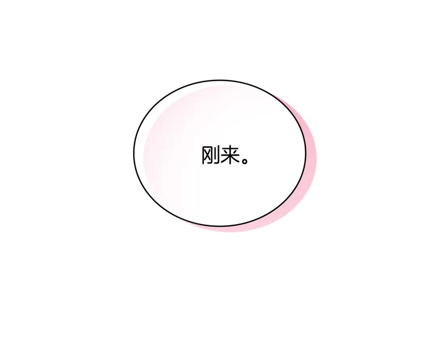 第214页