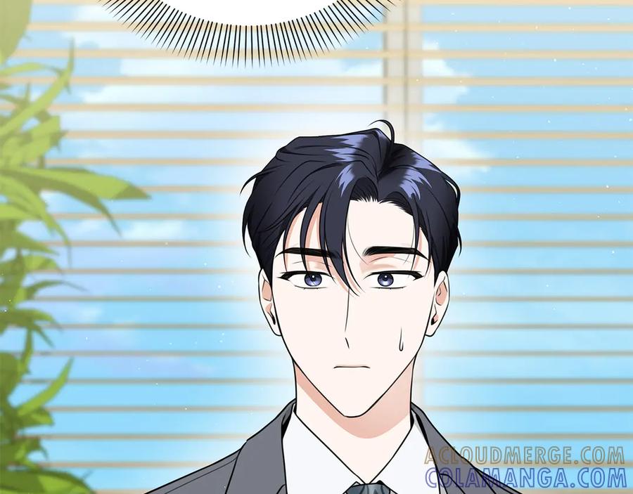 第197页