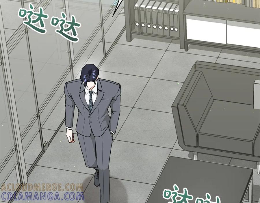 第201页