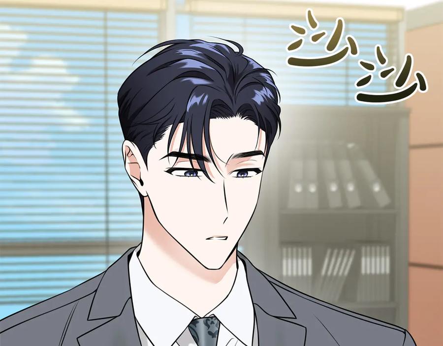 第211页