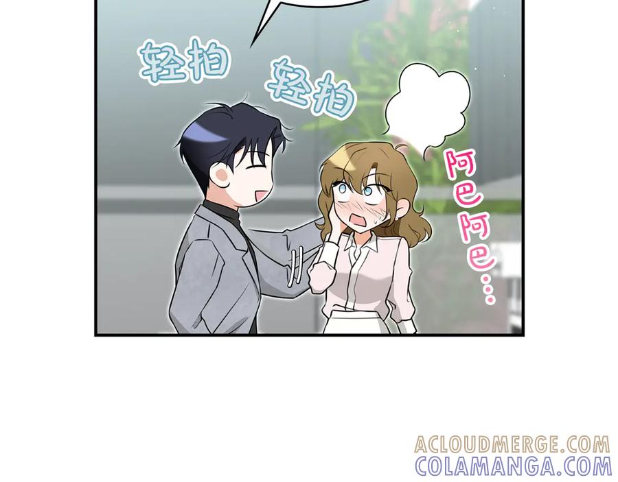 第201页