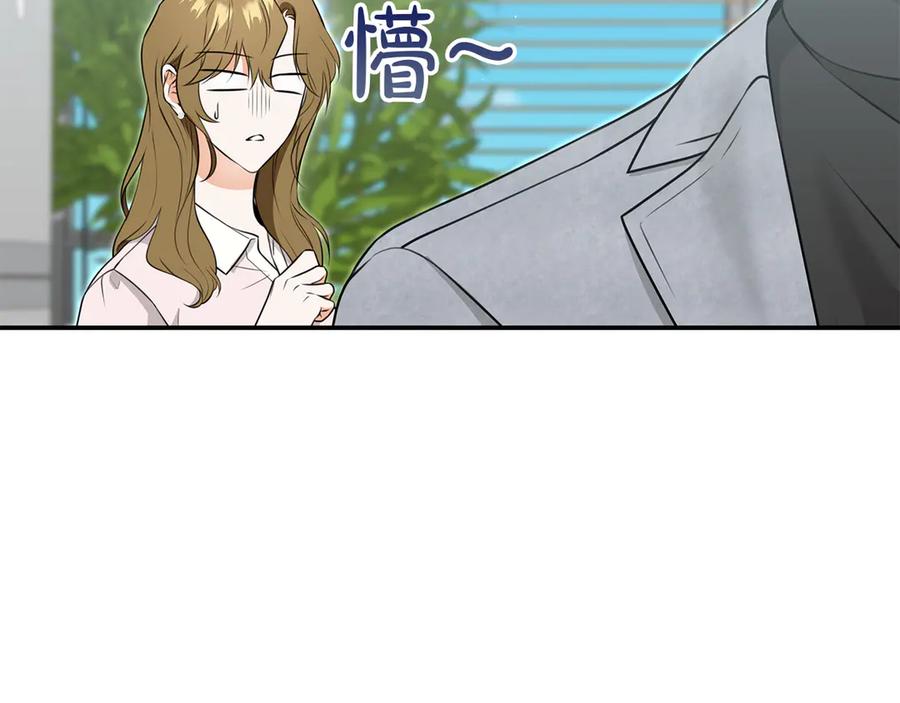 第203页