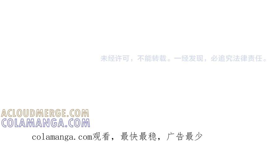 第209页