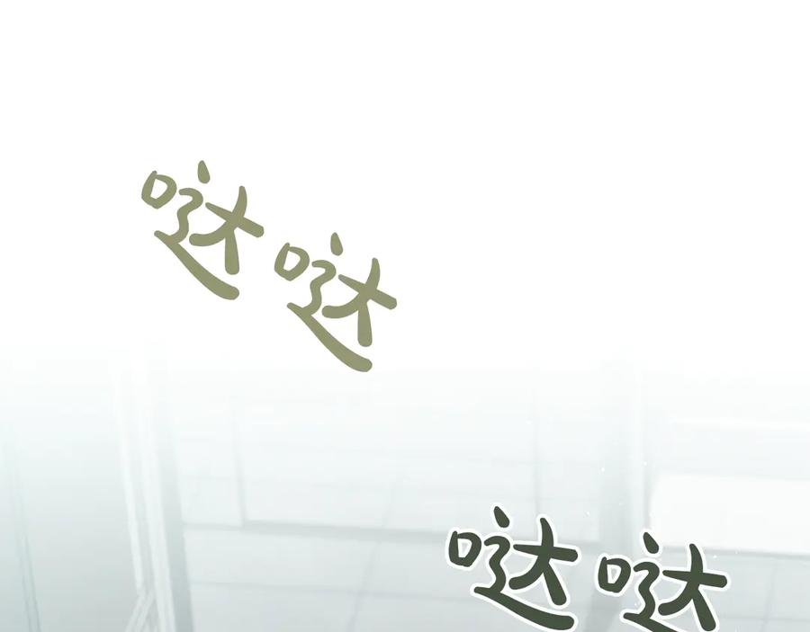 第199页