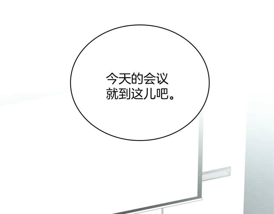 第202页