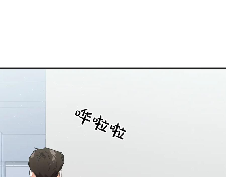 第206页