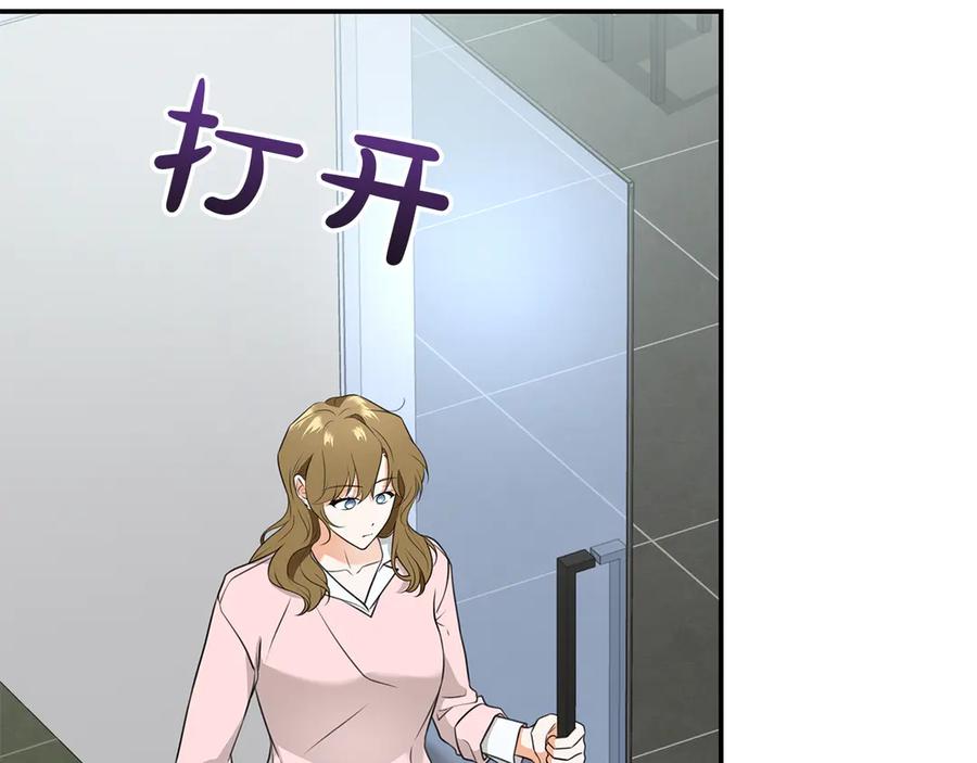 第211页