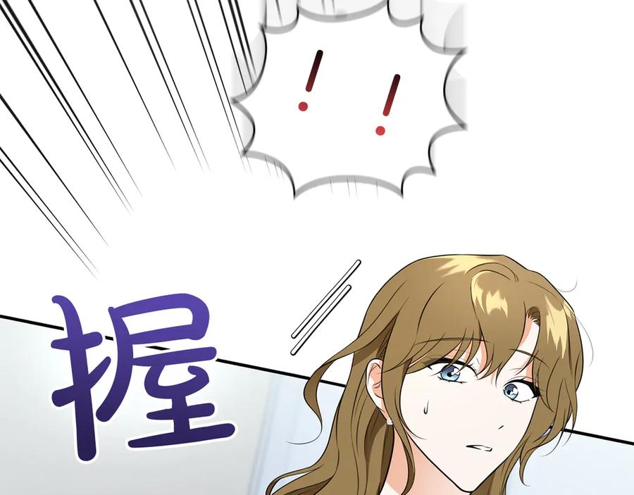 第215页