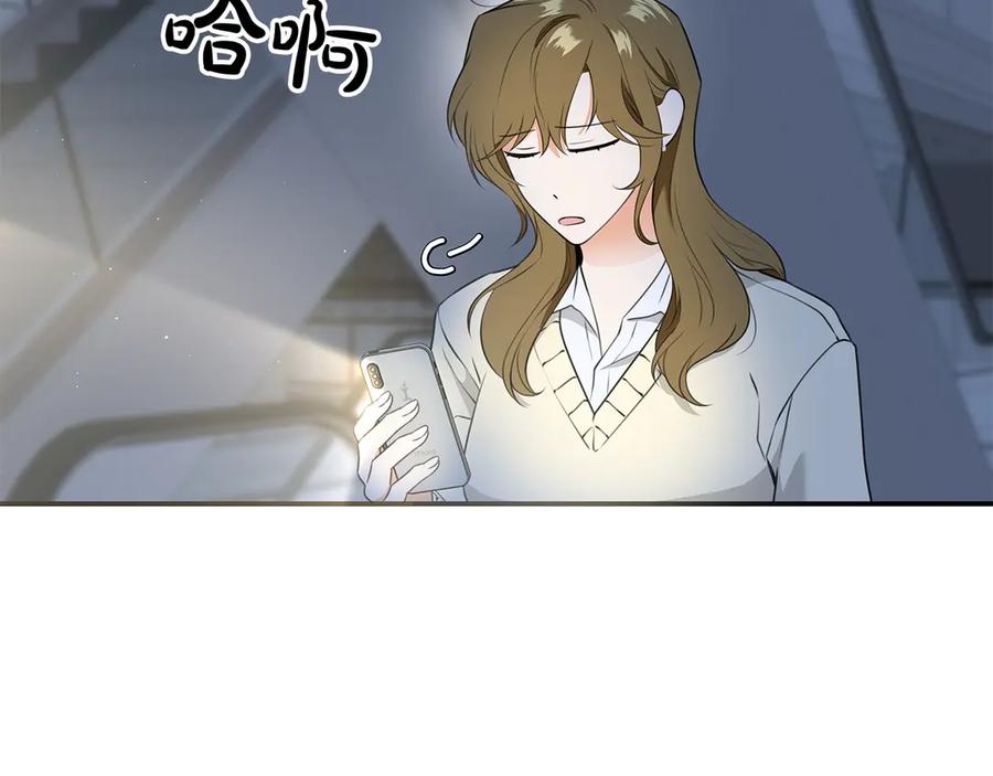 第184页