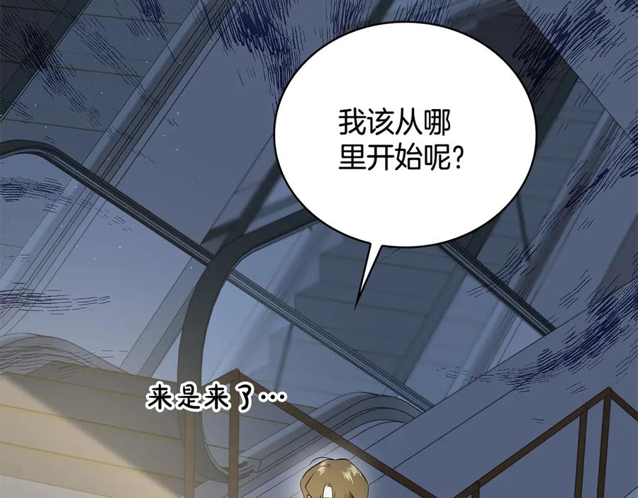 第187页