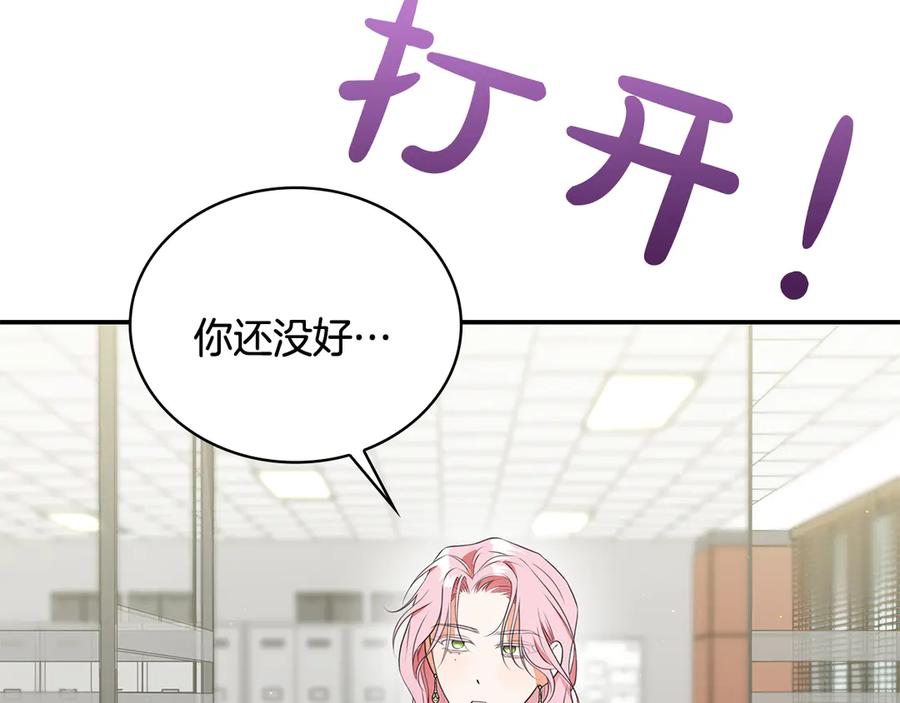 第184页