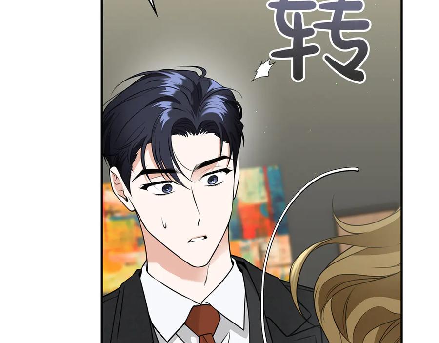 第195页