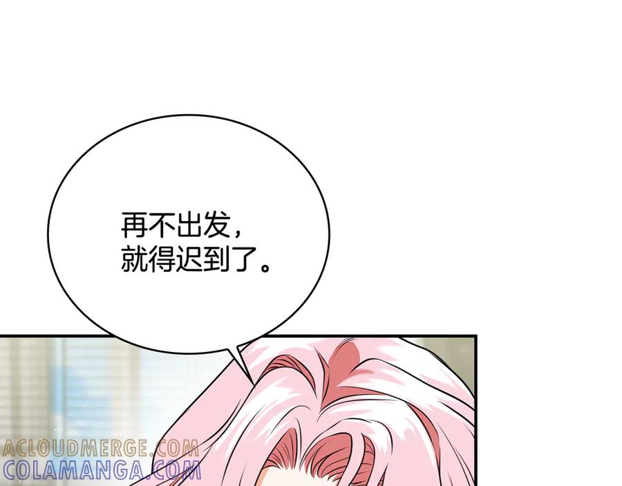 第205页