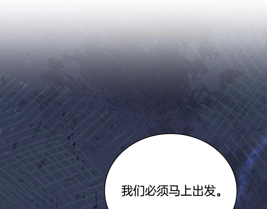 第208页