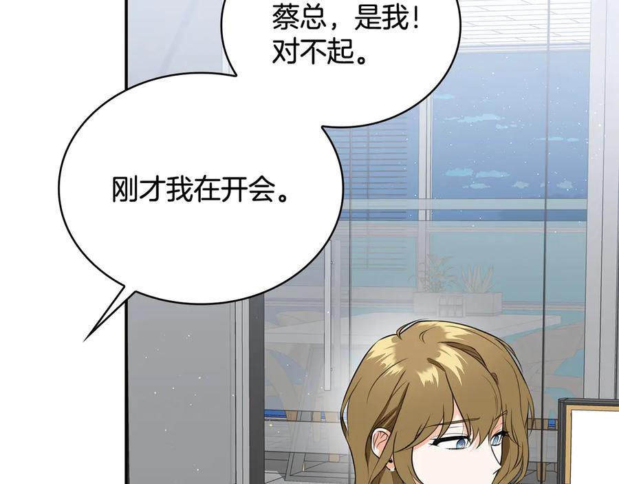 第195页