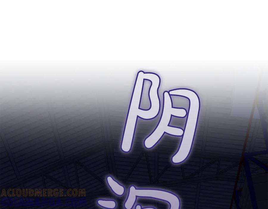 第193页