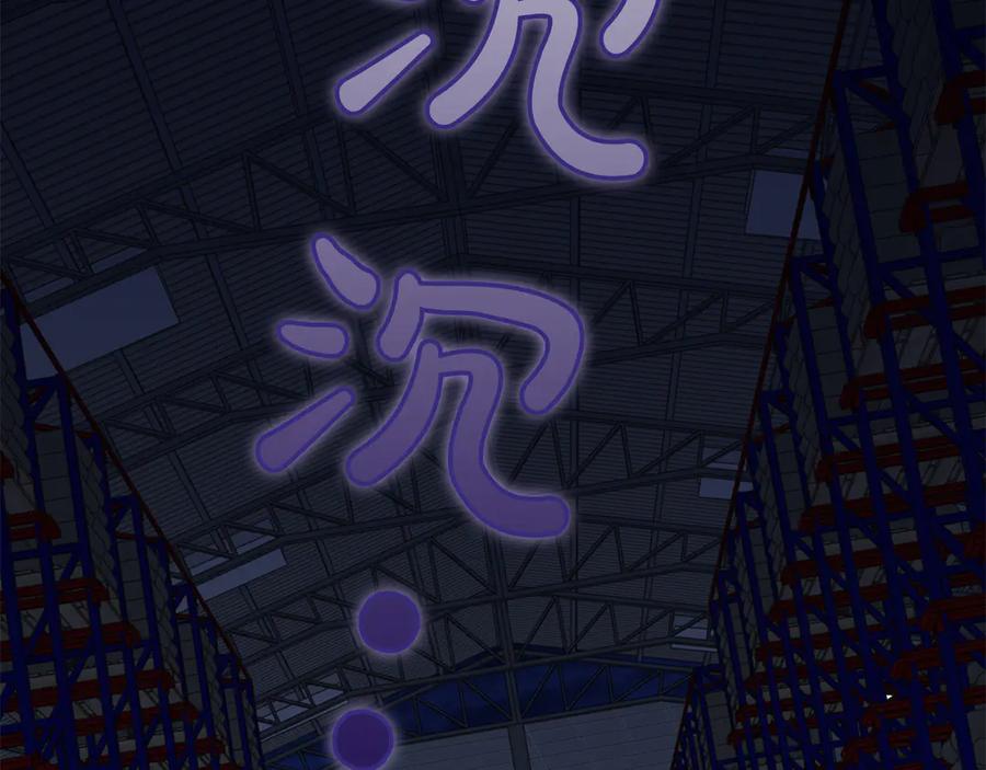 第194页