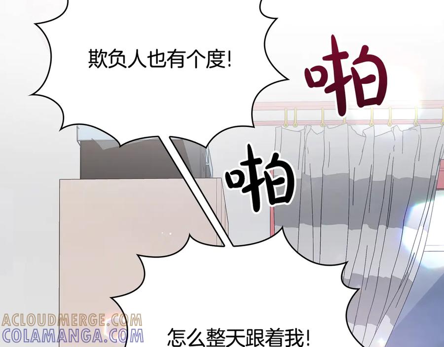 第185页