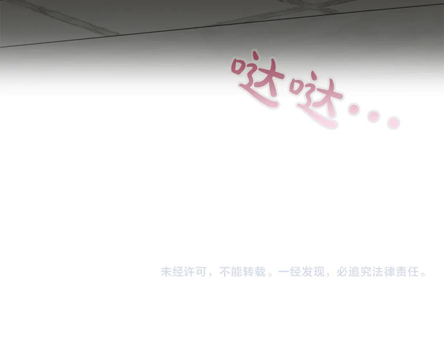 第200页