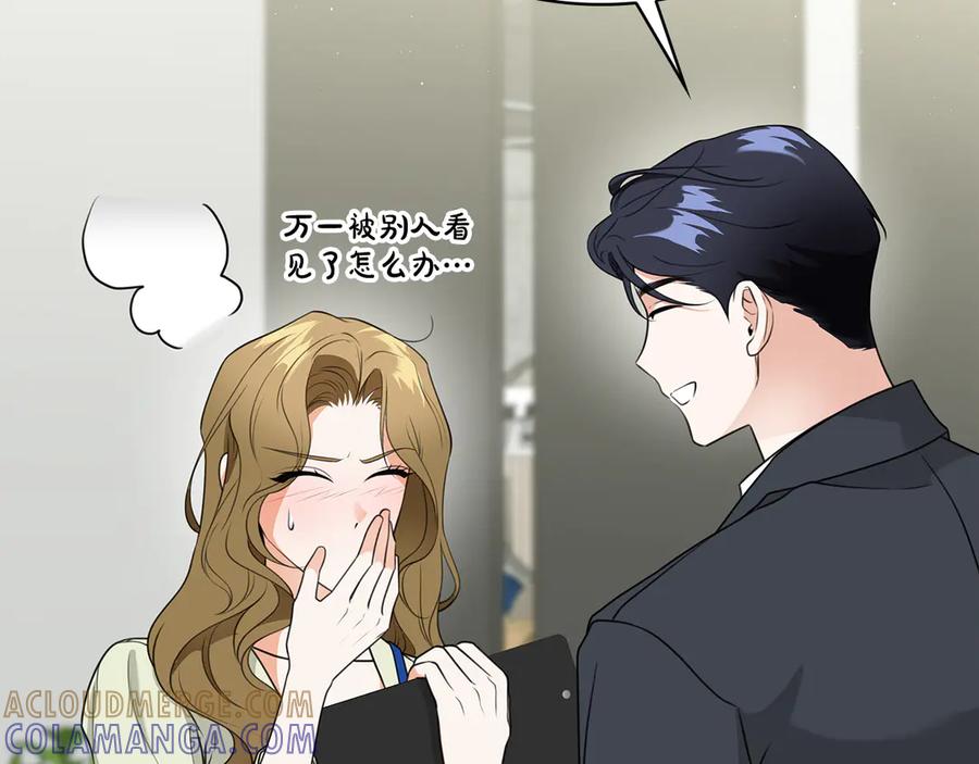 第205页