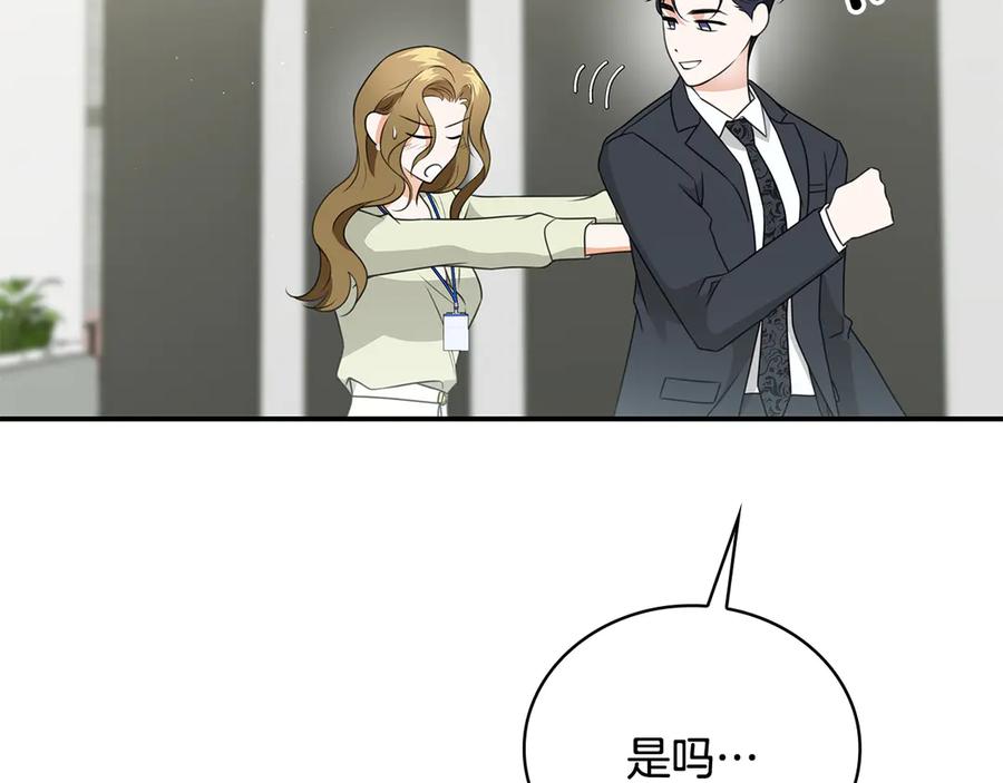 第211页