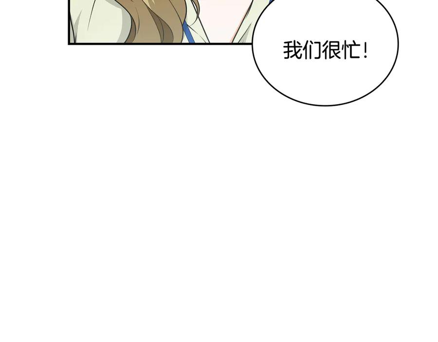 第214页