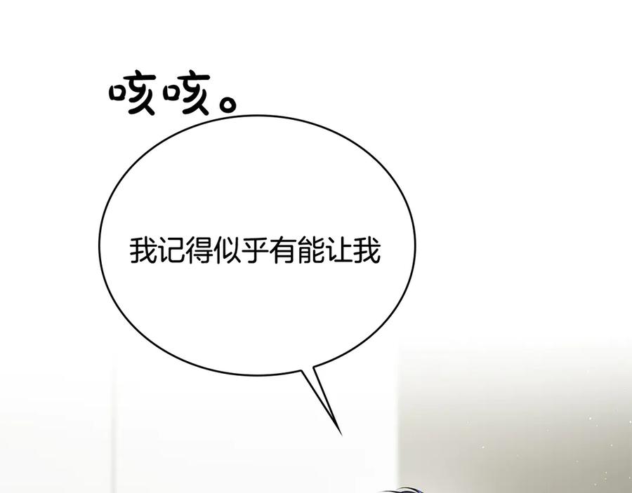 第215页