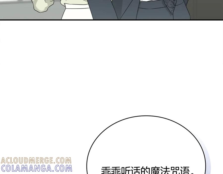 第217页