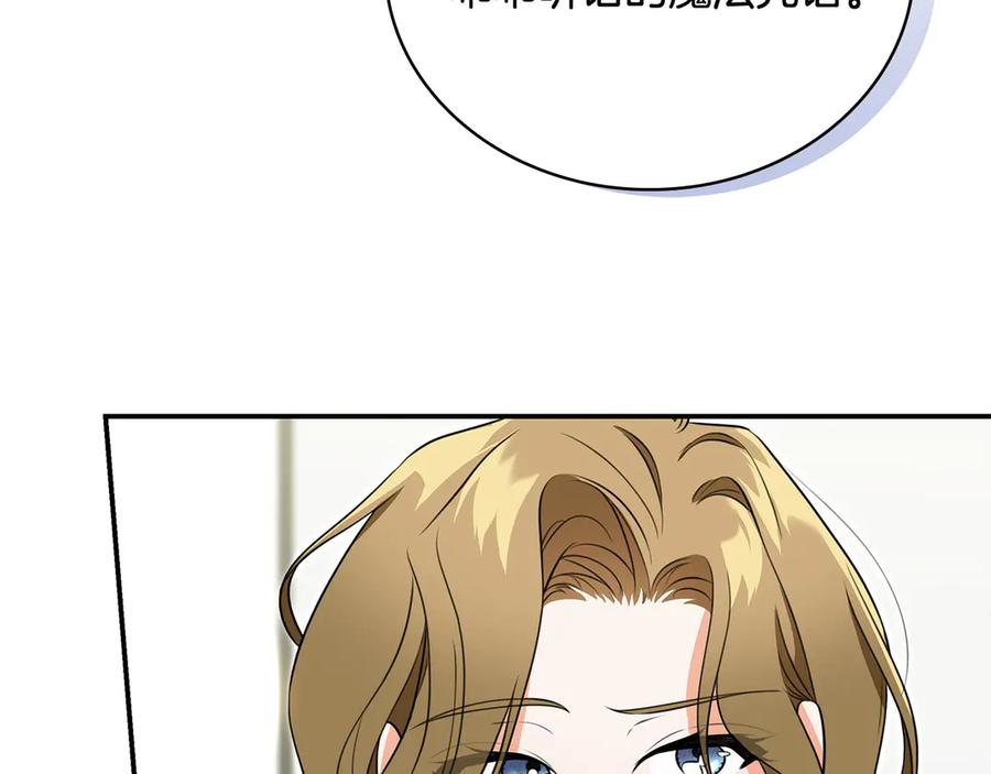 第218页