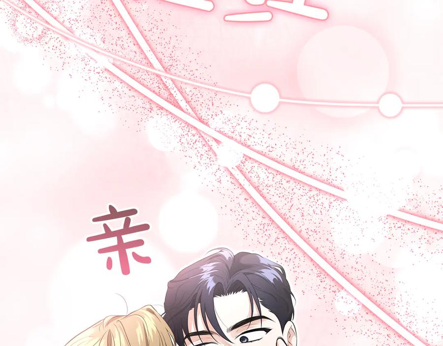 第222页