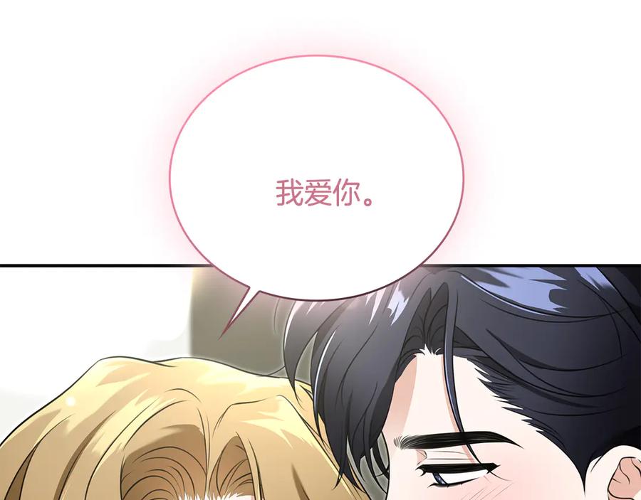 第226页