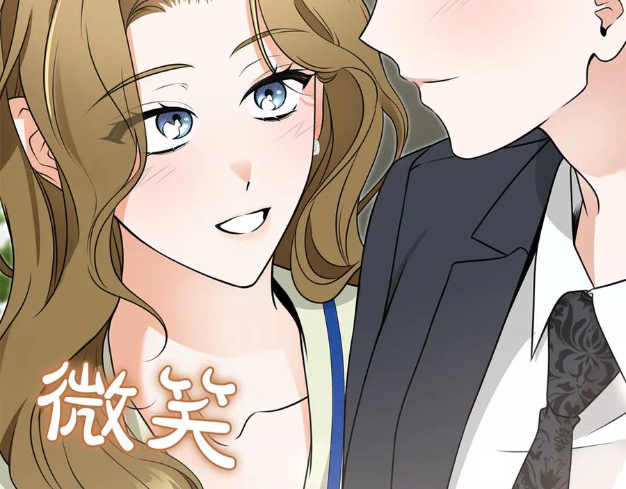 第227页