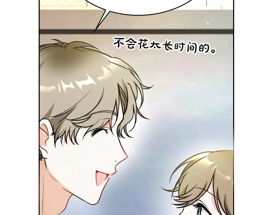 第211页