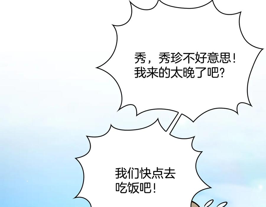 第224页