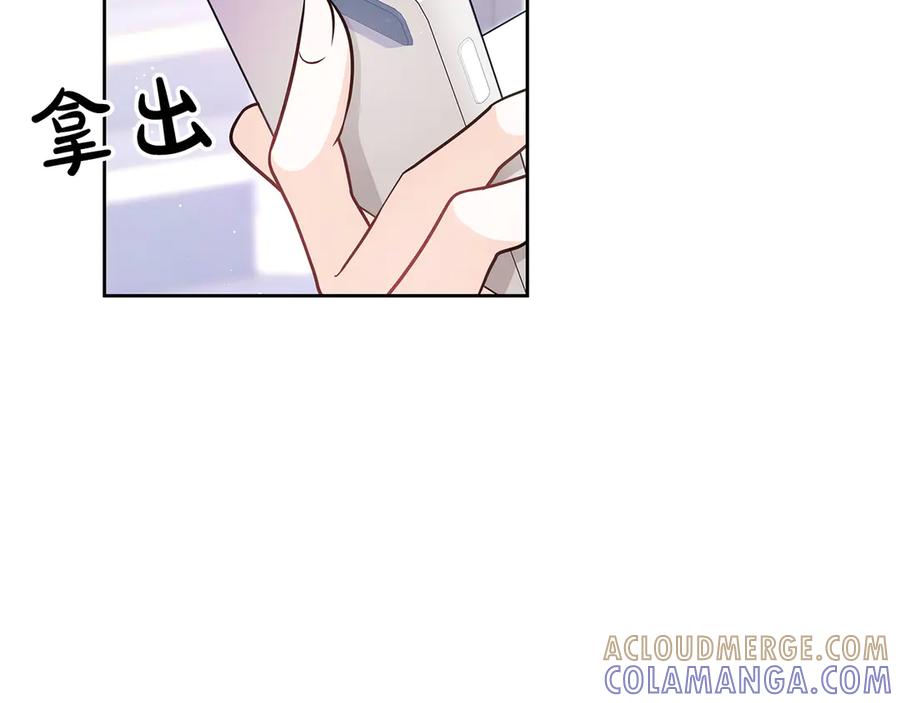 第197页