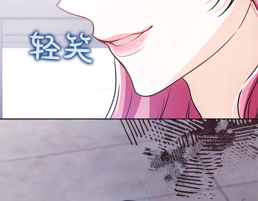 第202页