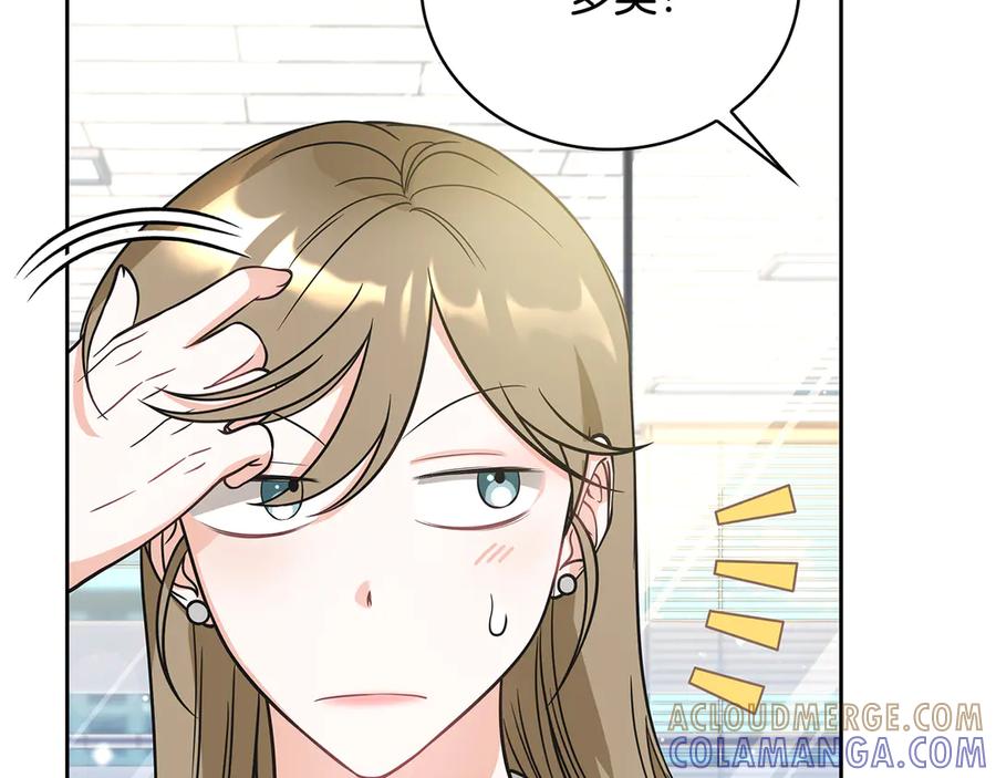 第201页