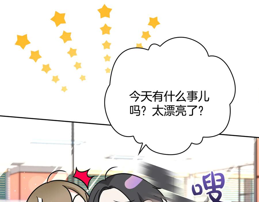 第203页