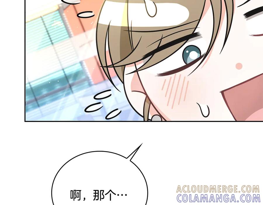 第205页