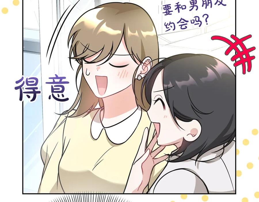 第208页