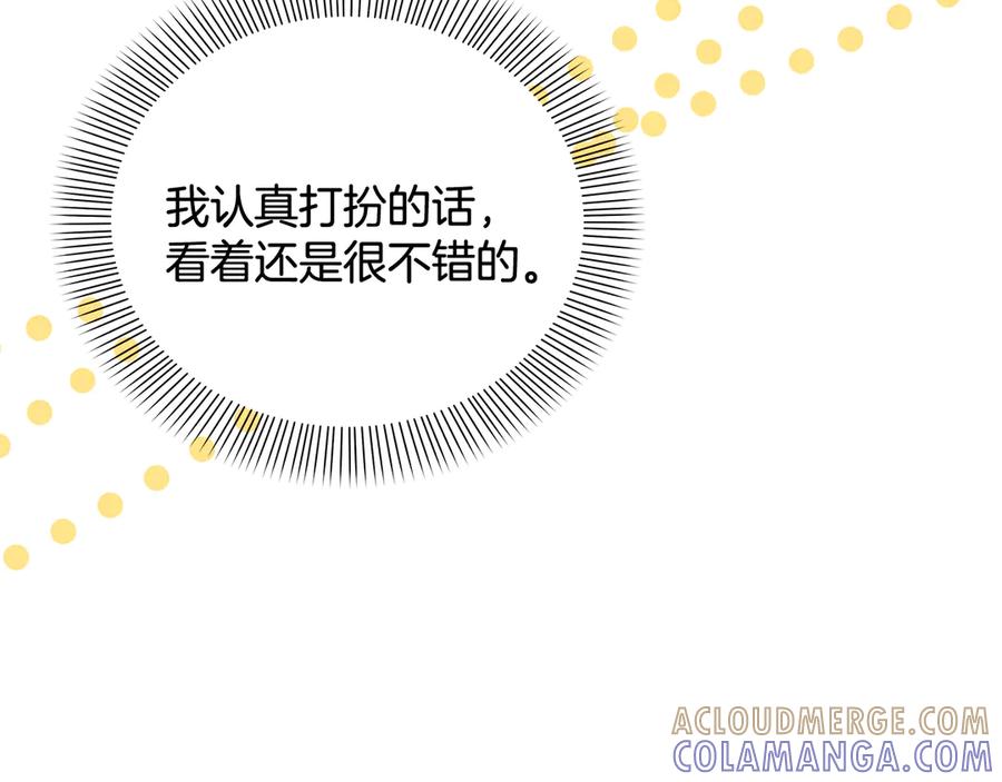 第209页
