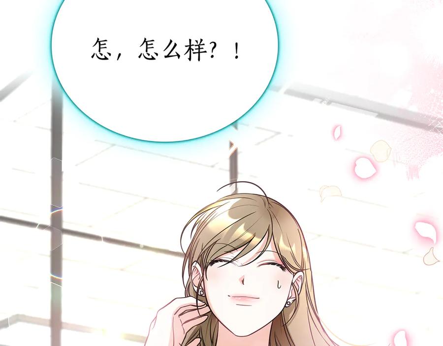第216页
